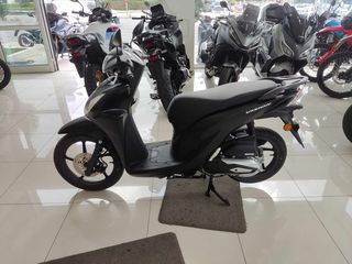 Honda Vision 110 2026-thumb-2