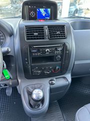 Κλούβα Peugeot 2014 EXPERT-thumb-8