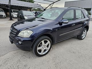 Mercedes-Benz ML 350 '06 4MATIC ΕΛΛΗΝΙΚΟ