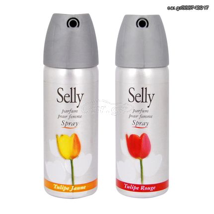 ΑΡΩΜΑΤΙΚΟ SPRAY 50 ML SELLY - 10311