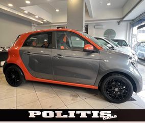 Smart ForFour '15 ebition  #1…Panorama 