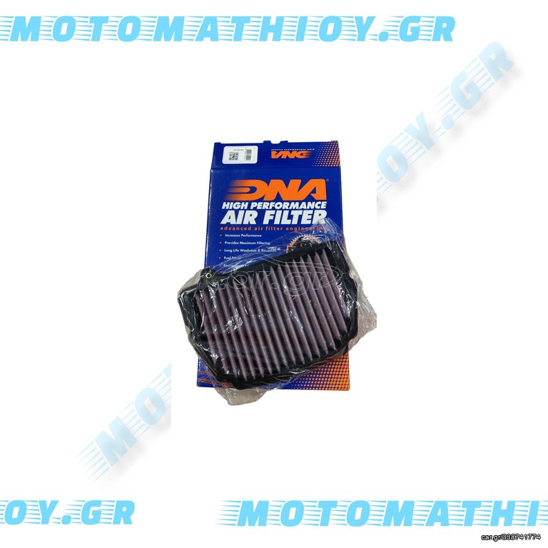 ΦΙΛΤΡΟ ΑΕΡΟΣ DNA RACING SUZUKI HAYABUSA GEN 3 21-22