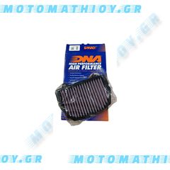 ΦΙΛΤΡΟ ΑΕΡΟΣ DNA RACING SUZUKI HAYABUSA GEN 3 21-22