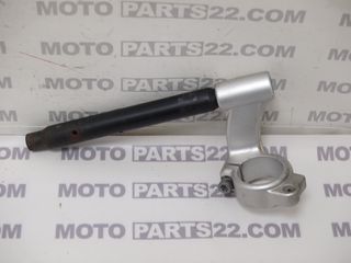 BMW R 1200 ST 05 K28  ΤΙΜΟΝΙ ΑΡΙΣΤΕΡΟ    Νούμερο Αγγελίας (SKU): 42381