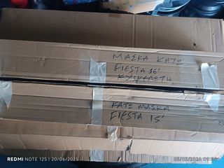Ford fiesta 2013 κάτω μάσκα προφυλακτήρα-thumb-2