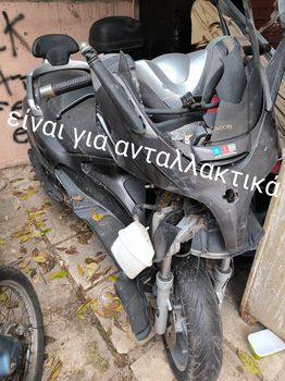 Piaggio XEvo 400