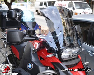 Ζελατίνα - Ανεμοθώρακας - Παρμπρίζ MPF-GRIVAS για BMW GS 1200 ADVENTURE OR SIZE(εργοστασιακό μέγεθος)