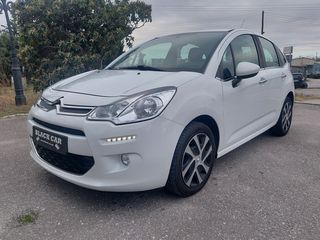 Citroen C3 2016-thumb-11
