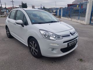Citroen C3 2016-thumb-10