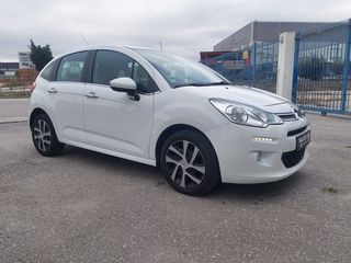 Citroen C3 2016-thumb-9