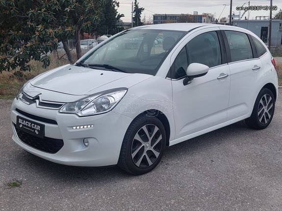 Citroen C3 '16