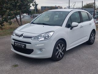 Citroen C3 2016-thumb-12