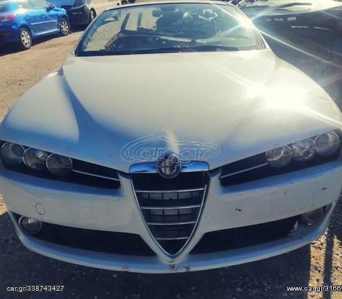 ALFA ROMEO 159 10' ΔΙΑΚΌΠΤΗΣ ΠΑΡΑΘΥΡΩΝ ΣΥΝΟΔΗΓΟΎ ΙΩΑΝΝΊΔΗΣ 