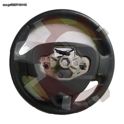 Δερμάτινο Βολάν Τιμονιού Ford Fiesta Mk8