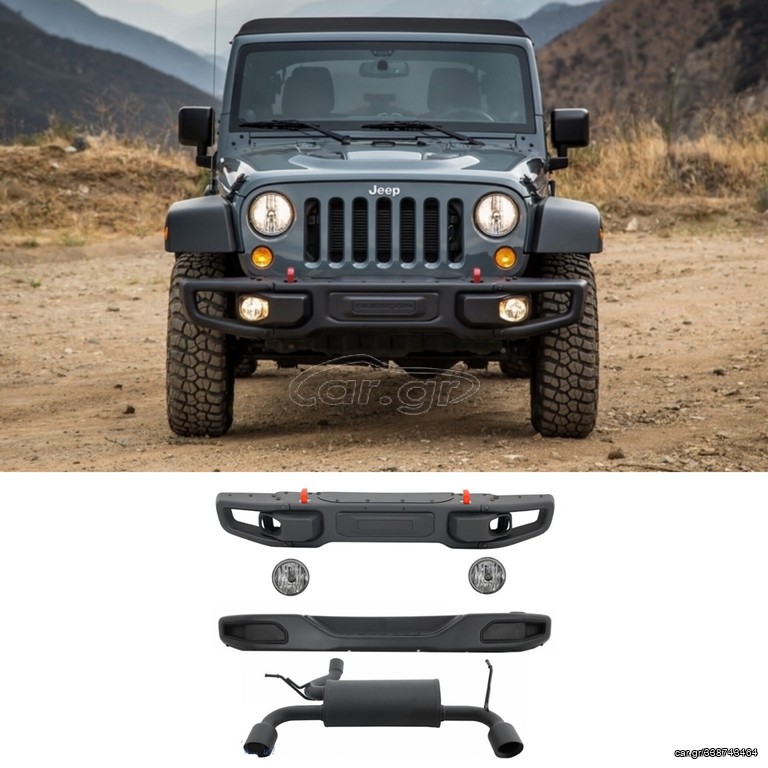 Metal Body Kit suitable for Jeep Wrangler Rubicon JK (2007-2017) 10th Anniversary Hard Rock Style With Complete Exhaust System Axle-Back