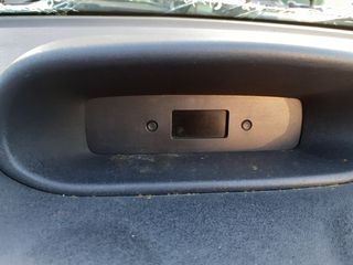 ΟΘΟΝΗ ΡΟΛΟΓΙΟΥ CITROEN C2