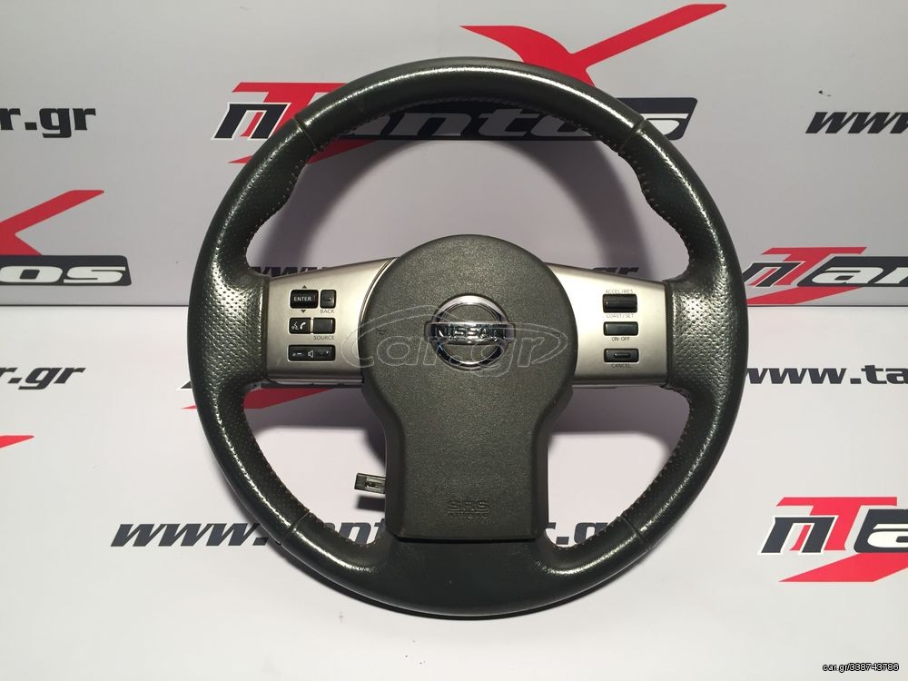 ΤΙΜΟΝΙ NISSAN D40