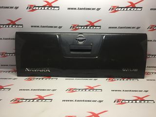 Πορτα καροτσασ nissan navara d40 - 00159