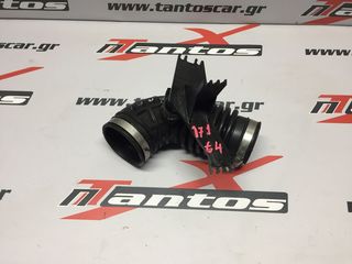 ΚΟΛΑΡΟ ΕΙΣΑΓΩΓΗΣ ΑΕΡΟΣ NISSAN D40 EURO 4