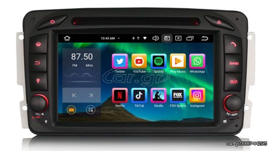 8506030300 - STORM Car multimedia 7" Android 12,0 - 8core - 4GB RAM - 64GB ROM για Mercedes-Benz