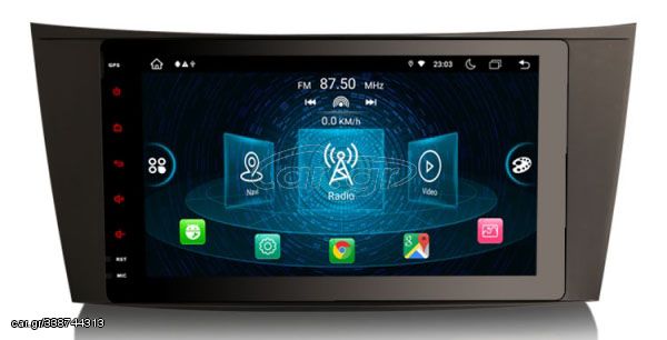 8908000500 - STORM Car multimedia 8" Android 11.0 - 8core - 4GB RAM - 64GB ROM για Mercedes-Benz