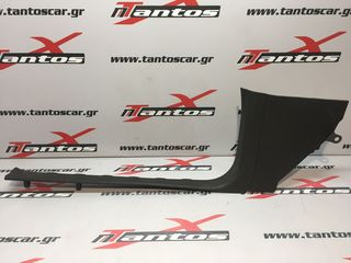 ΠΛΑΣΤΙΚΑ ΜΑΣΠΙΕ ΕΜΠΡΟΣ & ΠΙΣΩ  1,5 ΚΑΜΠΙΝΑ NISSAN D40-thumb-2