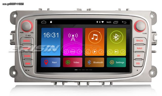 3100090619 - STORM Car multimedia 7" Android 10.0 - 4core - 2GB RAM - 32GB ROM για FORD