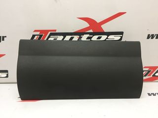 ΚΑΠΑΚΙ ΑΕΡΟΣΑΚΟΥ ΣΥΝΟΔΗΓΟΥ NISSAN D40