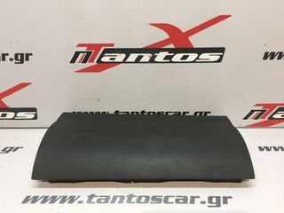 ΚΑΠΑΚΙ ΑΕΡΟΣΑΚΟΥ ΣΥΝΟΔΗΓΟΥ NISSAN D40-thumb-1