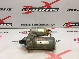 ΜΙΖΑ M9R DIESEL 2000cc NISSAN X-TRAIL T31