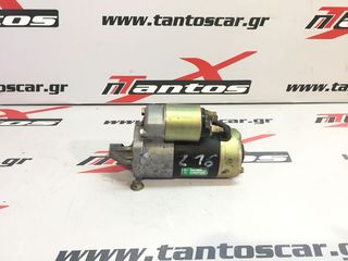 ΜΙΖΑ Z16 NISSAN
