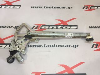 ΓΡΥΛΟΣ ΕΜΠΡΟΣ ΔΕ. ΗΛ. TOYOTA HILUX