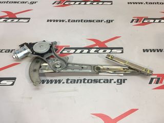 ΓΡΥΛΟΣ ΕΜΠΡΟΣ ΔΕ ΗΛ. ISUZU D-MAX-thumb-1