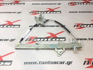 ΓΡΥΛΟΣ ΕΜΠΡΟΣ ΑΡ ΧΕΙΡ. NISSAN D22