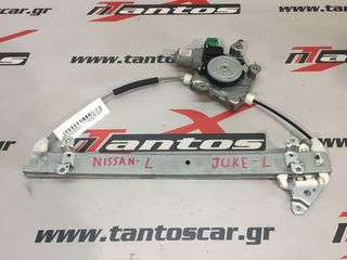 ΓΡΥΛΟΣ ΕΜΠΡΟΣ ΑΡ ΗΛ. NISSAN JUKE