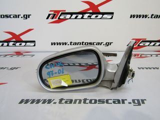 ΚΑΘΡΕΠΤΗΣ ΑΡ ΗΛ. HONDA CIVIC EK3