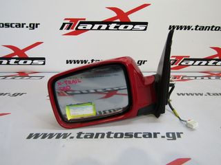 ΚΑΘΡΕΠΤΗΣ ΑΡ ΗΛ. NISSAN X-TRAIL T30