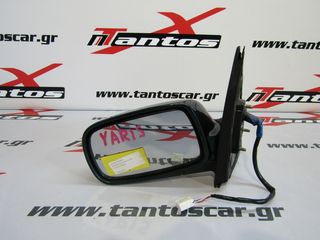 ΚΑΘΡΕΠΤΗΣ ΑΡ ΗΛ. TOYOTA YARIS
