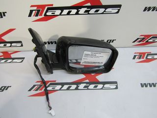 ΚΑΘΡΕΠΤΗΣ ΔΕ ΗΛ. NISSAN X-TRAIL T31