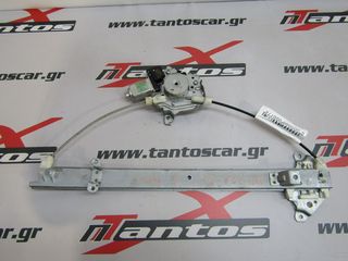 ΓΡΥΛΛΟΣ ΠΙΣΩ ΑΡ ΗΛ. NISSAN D40