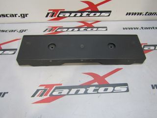 ΠΛΑΙΣΙΟ ΠΙΝΑΚΙΔΑΣ ΕΜΠΡΟΣ NISSAN D40 06