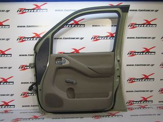 Πορτα εμπροσ δε navara d40 - 01005-thumb-3