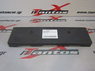 Πλαισιο πινακιδασ εμπροσ nissan navara d40 08-10 - 01028