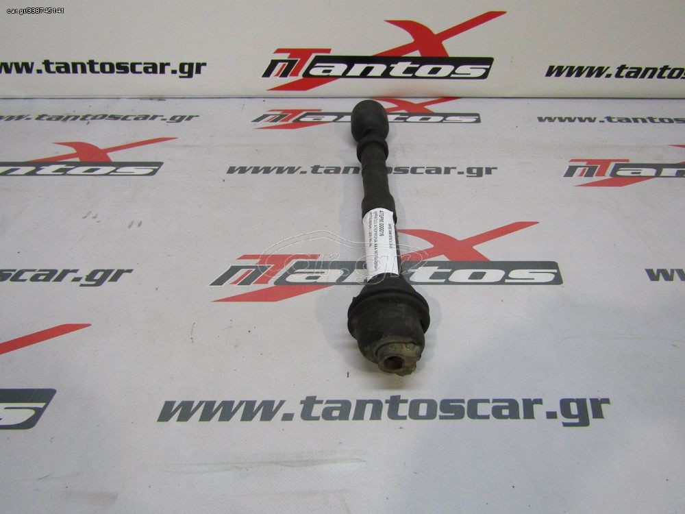 ΜΠΡΑΤΣΟ ΑΤΕΡΜΟΝΑ MITSUBISHI L200
