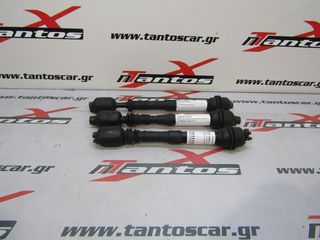 ΜΠΡΑΤΣΟ ΑΤΕΡΜΟΝΑ MITSUBISHI L200-thumb-2