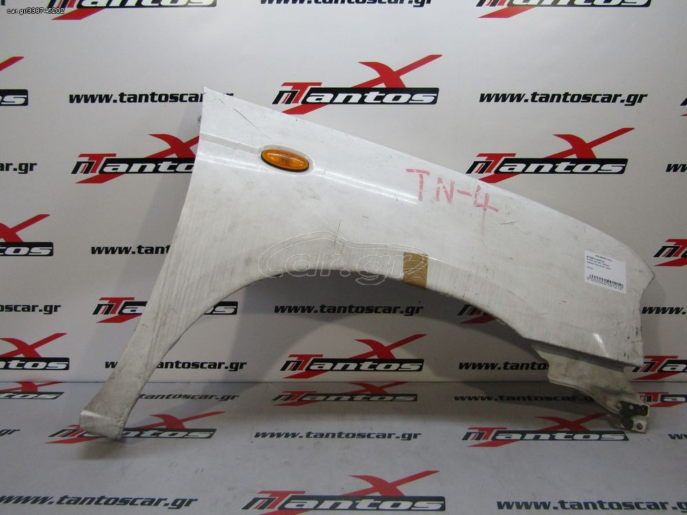 ΦΤΕΡΟ ΔΕ NISSAN D22