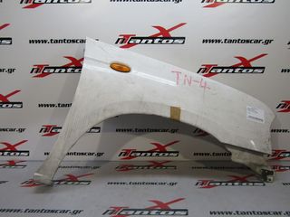 ΦΤΕΡΟ ΔΕ NISSAN D22