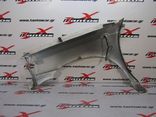 ΦΤΕΡΟ ΔΕ NISSAN D22-thumb-1