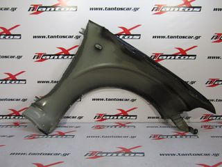 ΦΤΕΡΟ ΑΡ NISSAN D40-thumb-1