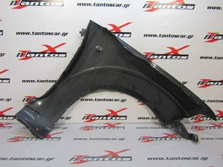 ΦΤΕΡΟ ΑΡ NISSAN D40-thumb-1